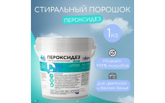 ПЕРОКСИДЕЗ КЛИНЕР СТИРАЛЬНЫЙ ПОРОШОК 1 КГ ПЕРОКСИДЕЗ КЛИНЕР СТИРАЛЬНЫЙ ПОРОШОК 1 КГ