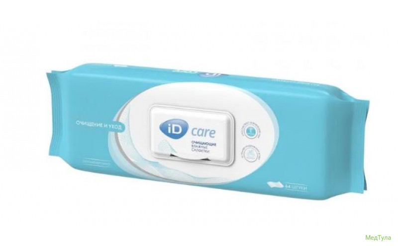 Салфетки очищающие влажные Id Care 64шт