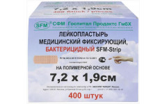 Лейкопластырь Бактерицидный 7,2 см х 1,9 см (полимерная основа) - SFM