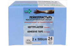 Лейкопластырь sfm тканевая основа 2x500 см