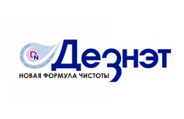 Аминосепт 1л