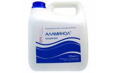 Аламинол 3 л