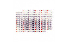 ИнТЕСТ-ПФ2 (134/5,121/25) 500 тестов, без журнала