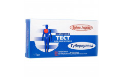 Экспресс-тест на туберкулез Будьте Уверены