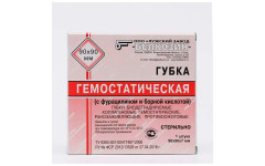 Губка гемостатическая  коллагеновая с борной кислотой и фурацилином пластина 90х90мм
