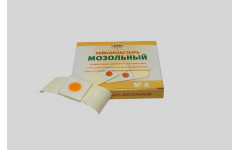 Лейкопластырь мозольный 2х7см №6 Лейкопластырь мозольный 2х7см №6