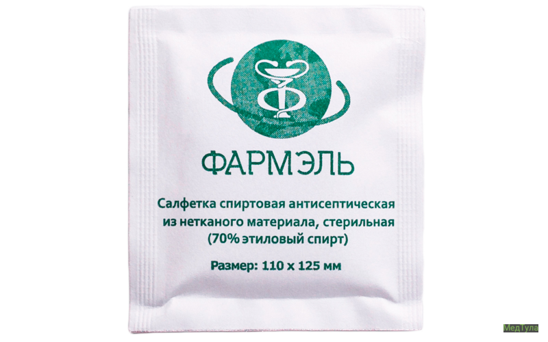 Салфетка спиртовая 13,5*18,5см ФАРМЭЛЬ №120
