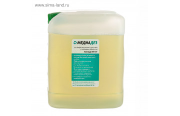 Медиадез 5 л (концентрат)