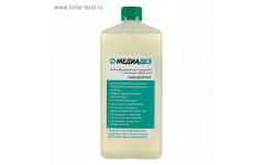 Медиадез 1 л (концентрат) Медиадез 1 л (концентрат)