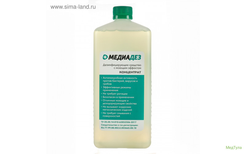 Медиадез 1 л (концентрат)