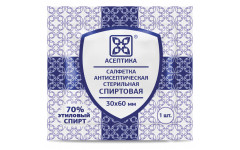 Салфетка спиртовая для инъекций 3,0*6,0см АСЕПТИКА 800 шт Салфетка спиртовая для инъекций 3,0*6,0см АСЕПТИКА 800 шт